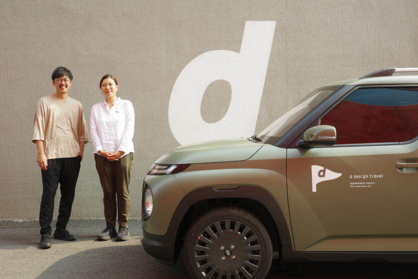 %EC%8B%A0%EB%8F%84%ED%8E%B8%EC%A7%91%EC%9E%A5%EA%B3%BC %EC%9D%B4%EC%A7%80%EB%82%98