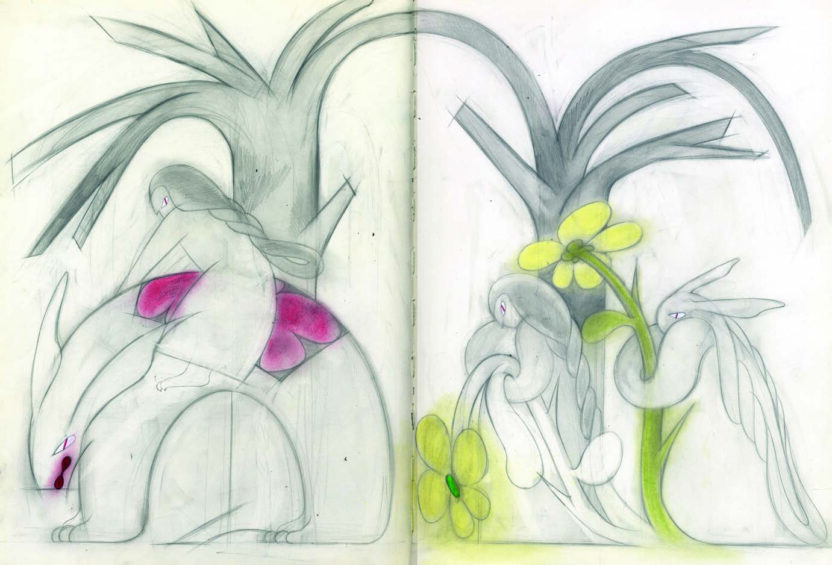 %EB%B0%94%EB%A6%AC %EC%8A%A4%EC%BC%80%EC%B9%98 1