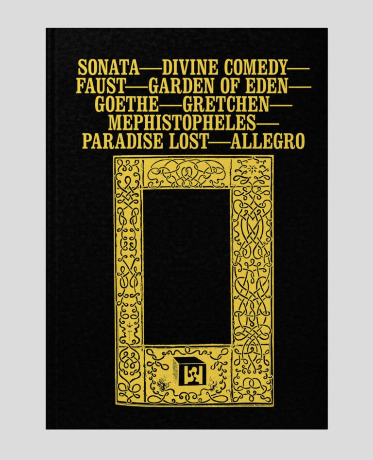 소나타 – 신곡 – 파우스트 – 에덴동산 – 괴테 – 그레첸 – 메피스토펠레스 – 실낙원 – 알레그로