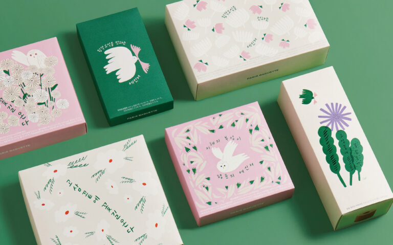 파리바게뜨 수능 선물 세트 패키지 디자인