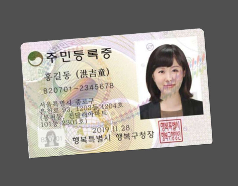 %EC%A0%9C%EB%AA%A9 %EC%97%86%EC%9D%8C 2