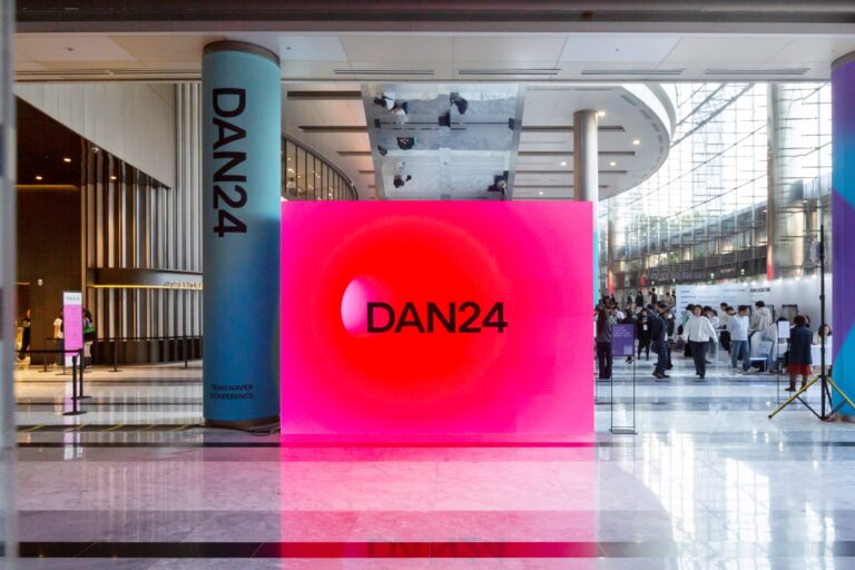 네이버가 말하는 크리에이티브의 역할, DAN 24