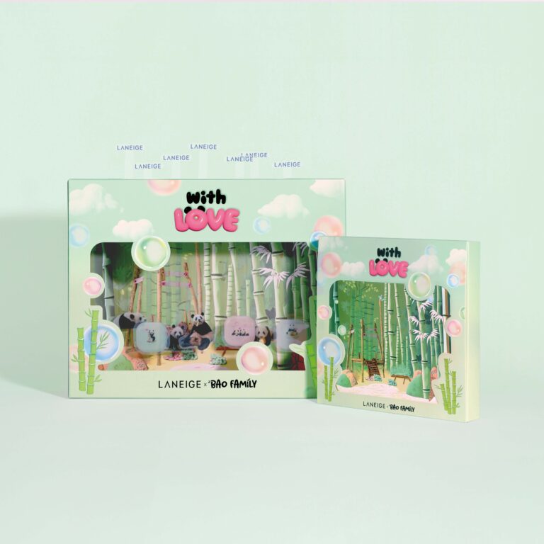 네오 포레스트 스페셜 키트 디자인  