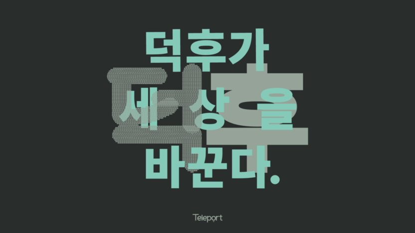 2024sdf %EC%A3%BC%EC%A0%9C%EA%B4%80 %ED%99%88%ED%8E%98%EC%9D%B4%EC%A7%80 %EB%A9%94%EC%9D%B8%EC%9D%B4%EB%AF%B8%EC%A7%80 2