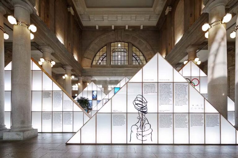  문화역서울284 기획전 <두 번의 올림픽, 두 개의 올림픽>