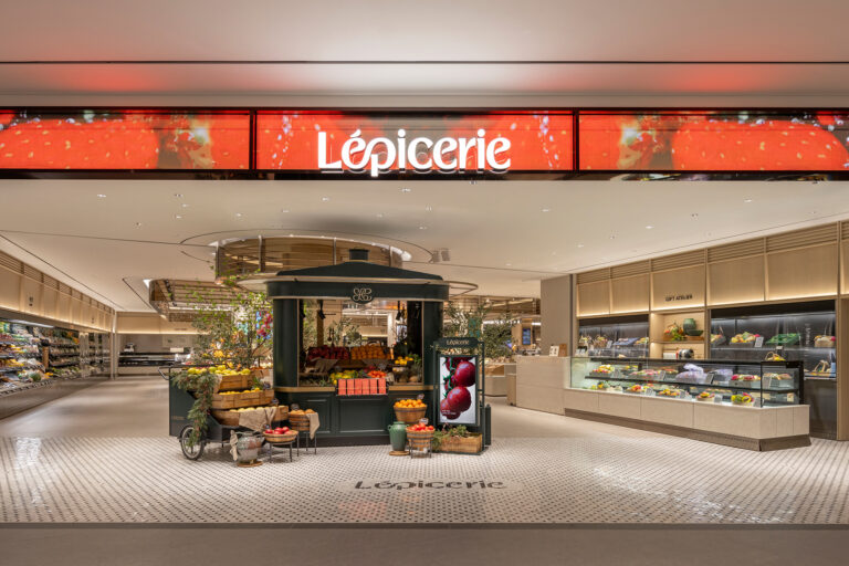 롯데백화점 식품관