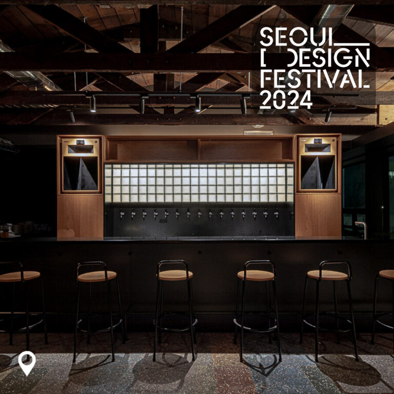 [서울디자인스팟 2024] 도시의 크리에이티브를 만드는 공간 ③ #취향공동체, #디자이너테이블