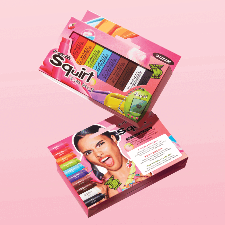 맥 스쿼트 글로스 밤 시딩 키트 디자인 