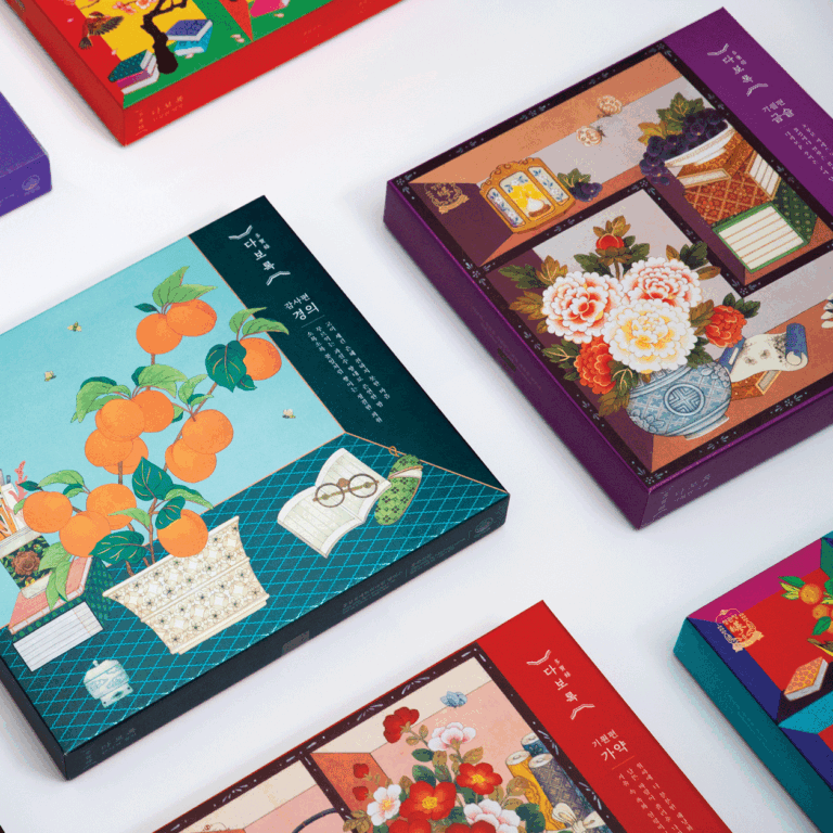 정관장 다보록 패키지 디자인