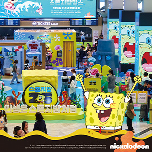 스폰지밥 25주년 팝업 스토어 브랜딩