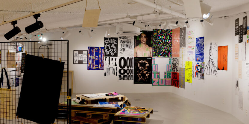 %EB%8D%94%ED%8E%98%EC%9D%B4%ED%8D%BC%EB%9E%A9 6