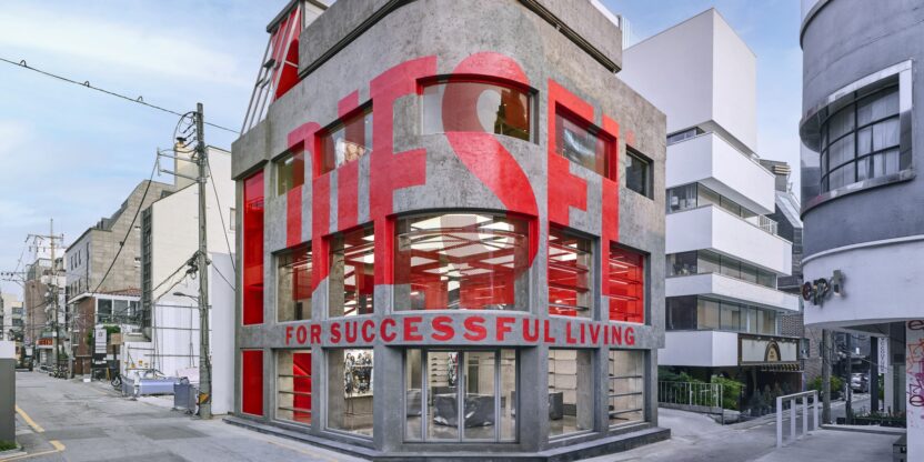 DIESEL %EB%94%94%EC%A0%A4 %EB%8F%84%EC%82%B0 %EB%8C%80%ED%91%9C %EC%9D%B4%EB%AF%B8%EC%A7%80 PC