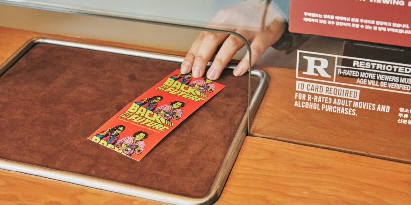 %EB%AC%B4%EB%B9%84%EB%9E%9C%EB%93%9C %EA%B3%B5%EA%B0%84 %EC%9D%B4%EB%AF%B8%EC%A7%80 03