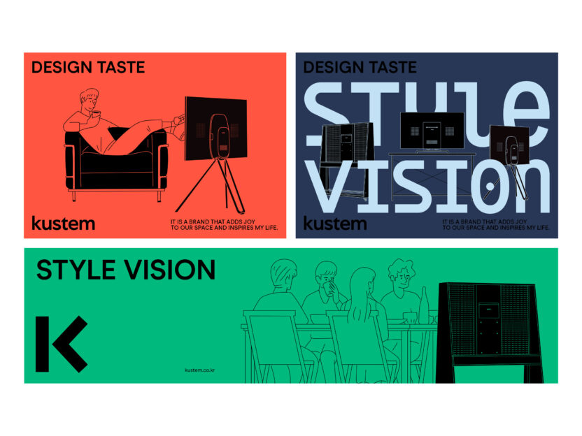 테크테리어 브랜드 커스템(kustem)의 BI 리뉴얼 2 01 Typeface