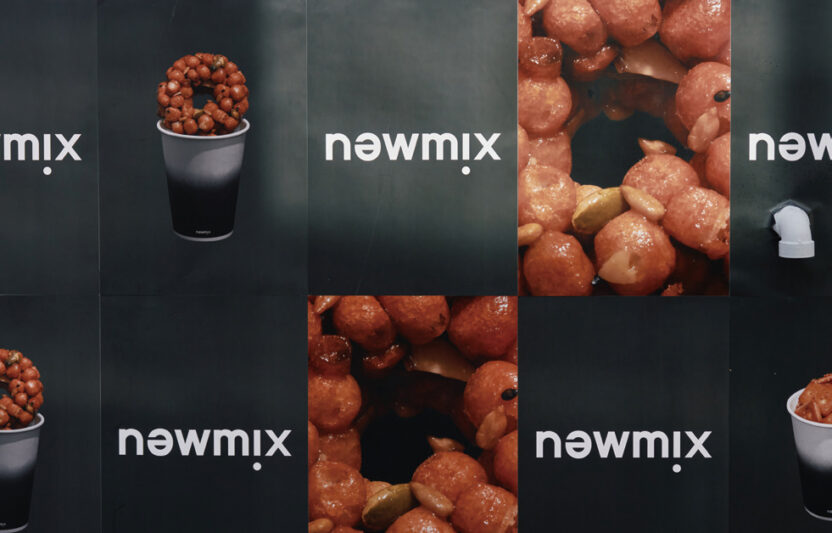 044 045 %EC%95%84%EB%82%9C%ED%8B%B0.%EB%89%B4%EB%AF%B9%EC%8A%A4 22