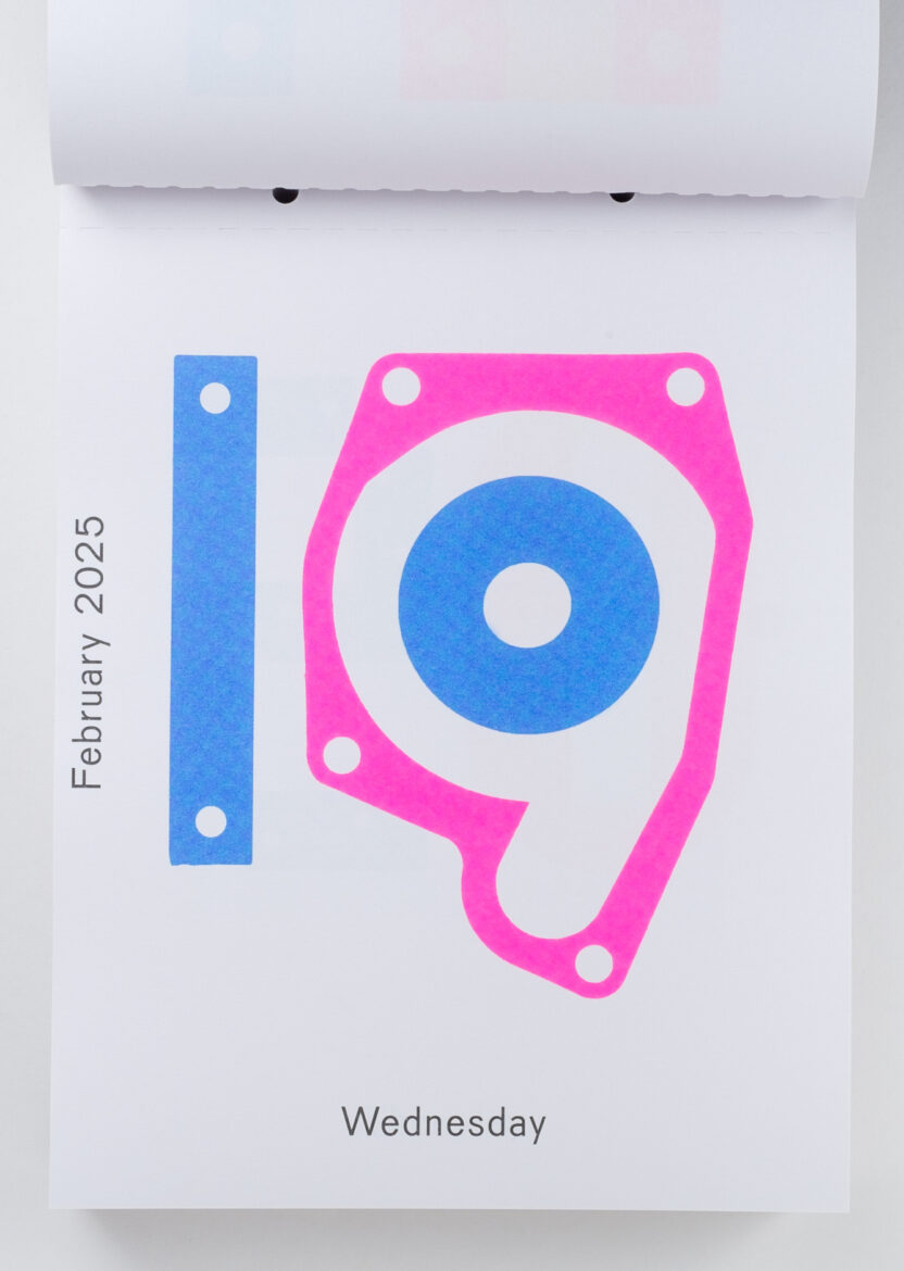 KakaoTalk Photo 2024 12 25 23 29 06 013 e1735138912682