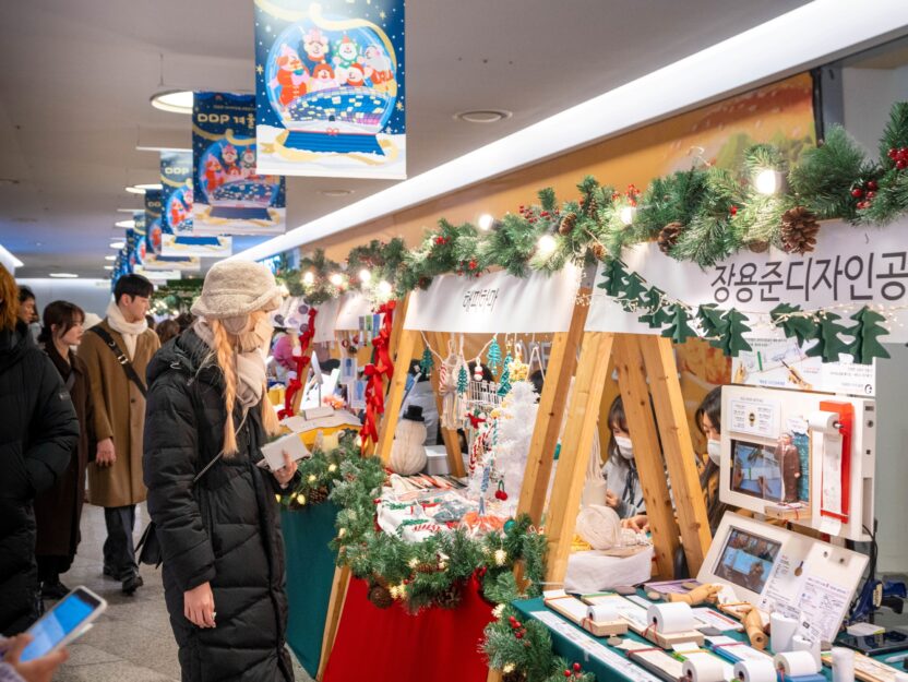 resize %EB%94%94%EC%9E%90%EC%9D%B8 %EB%A7%88%EC%BC%93