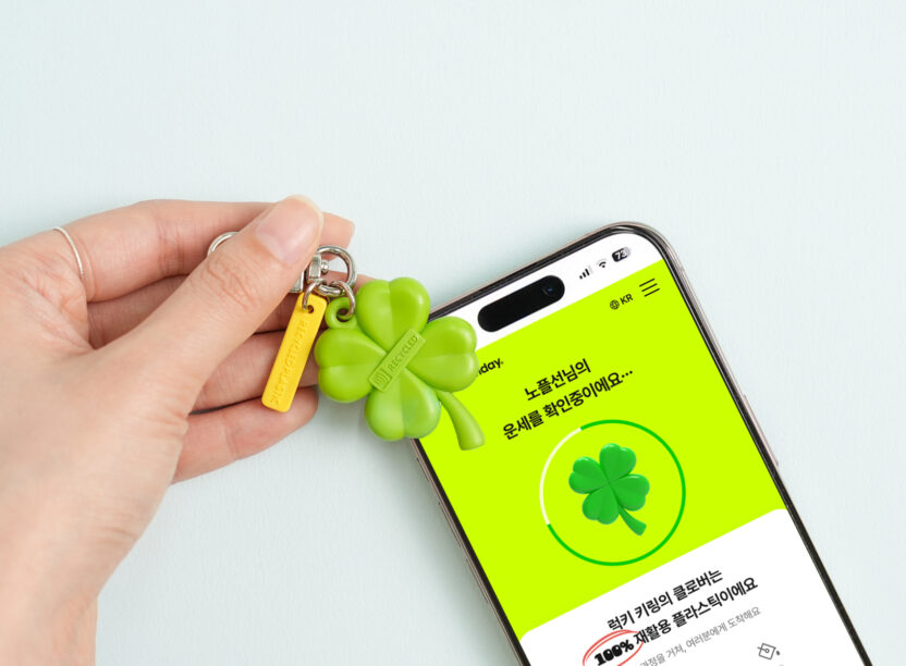 %ED%83%9C%EA%B7%B8%EB%AF%B8%EB%9F%AD%ED%82%A4%ED%82%A4%EB%A7%81 %ED%95%98%EC%9A%B0%ED%88%AC