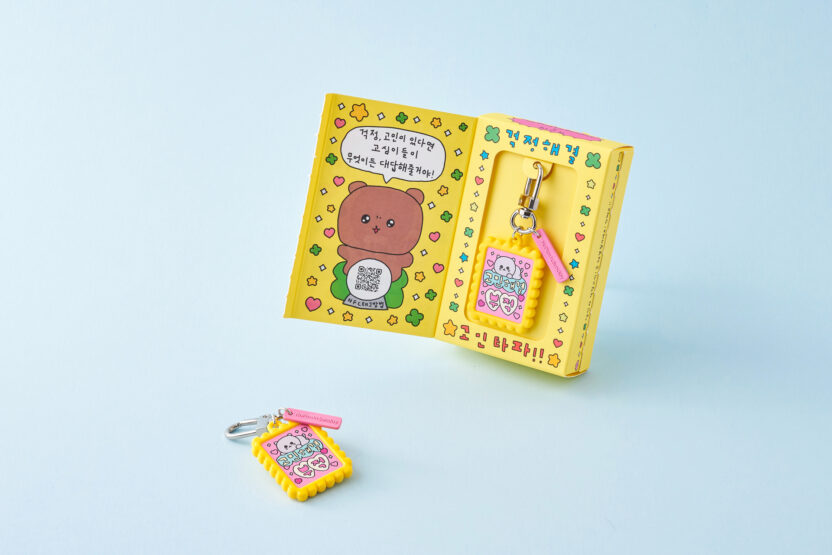 %EC%B5%9C%EA%B3%A0%EC%8B%AC%ED%83%9C%EA%B7%B8%EB%AF%B8%EA%B3%A0%EC%8B%AC%EC%83%81%EB%8B%B4%EC%86%8C%ED%82%A4%EB%A7%81 %EB%B0%95%EC%8A%A4