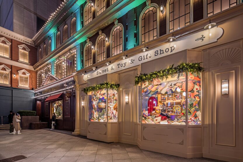 2023%EC%87%BC%EC%9C%88%EB%8F%84 1