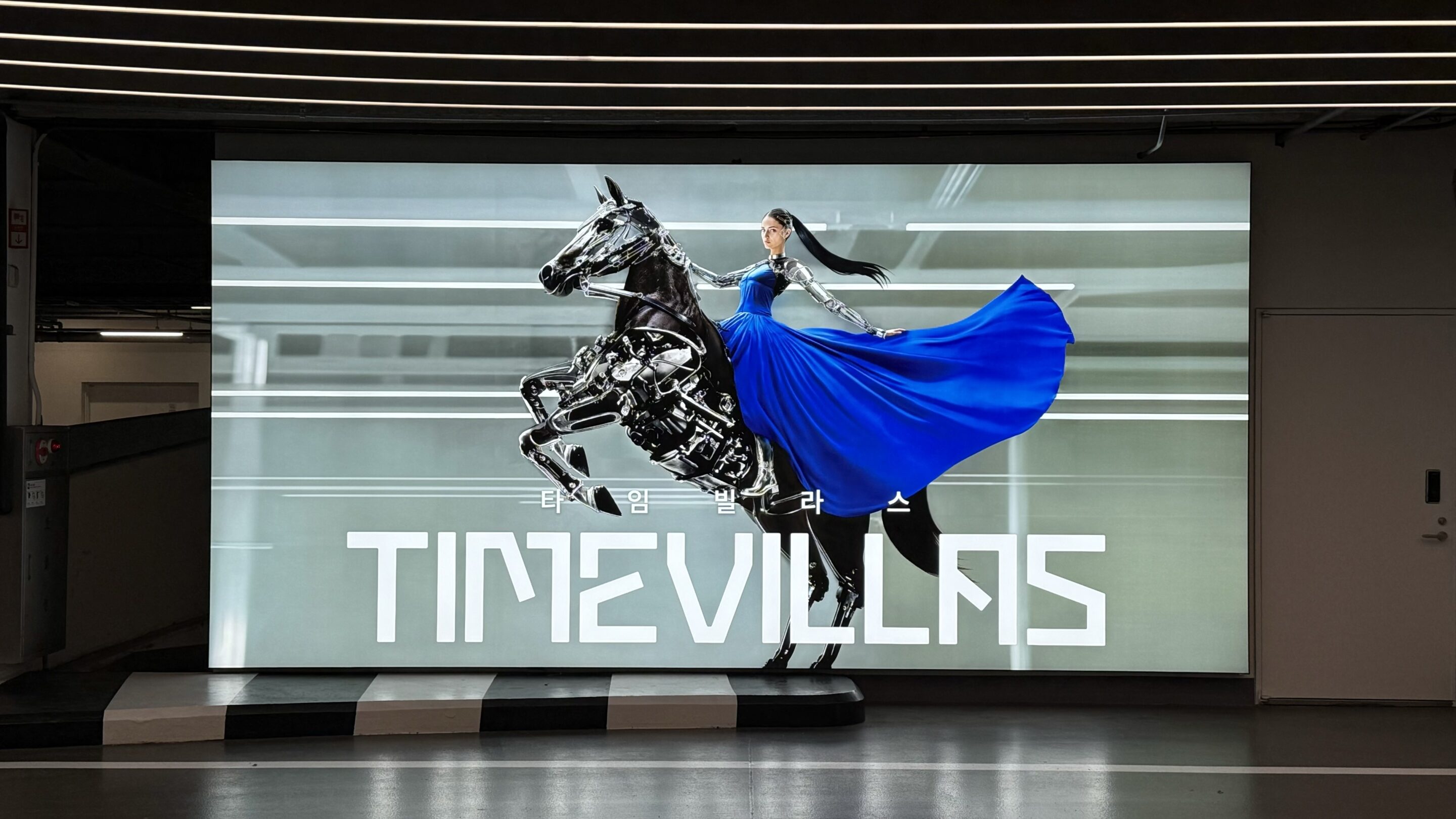 B%EC%BB%B7 6 1 edited