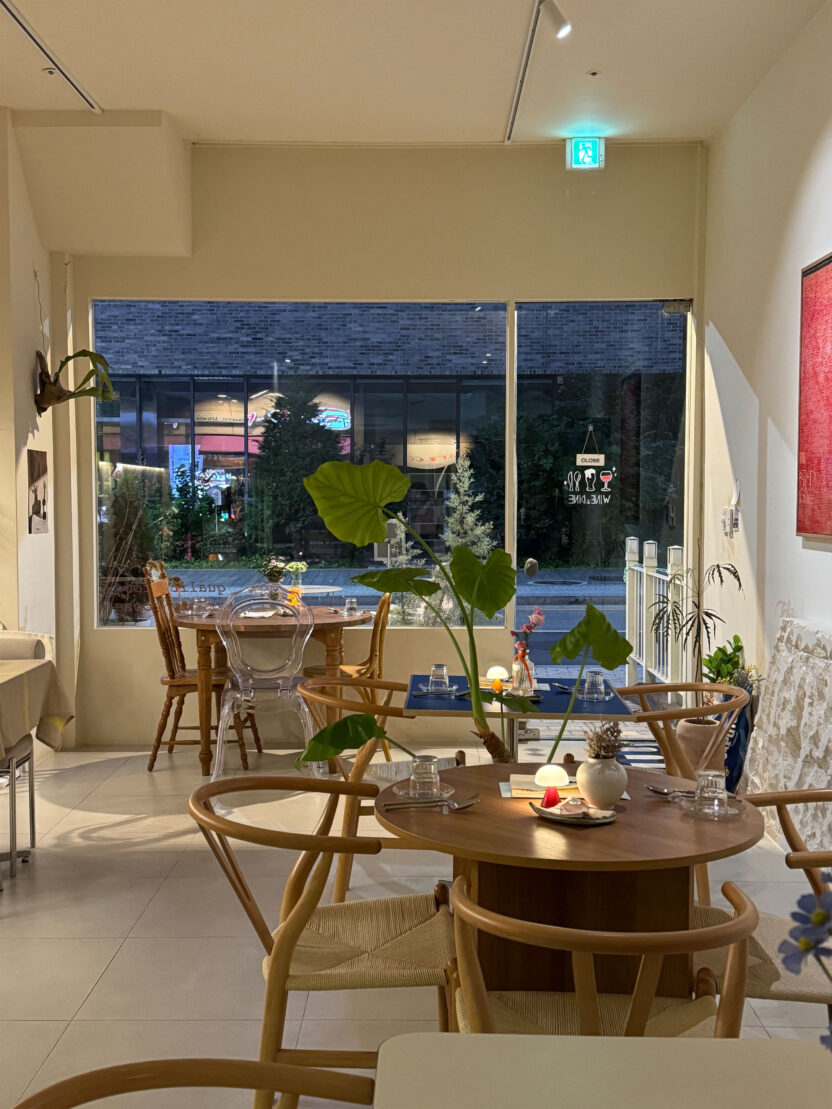 %EB%89%B4%EC%95%99%EC%8A%A4 %EC%88%98%EC%A0%95