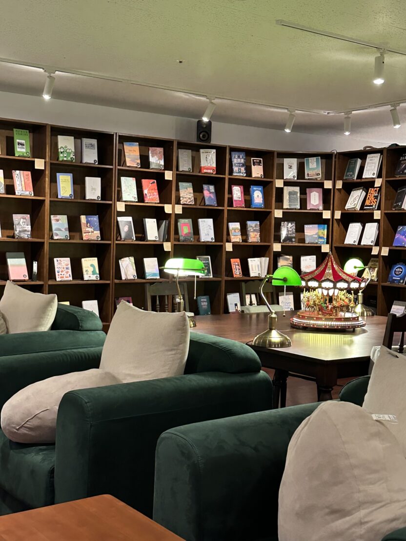 %EB%B2%A4%EC%9D%98%EC%84%9C%EC%9E%AC 1