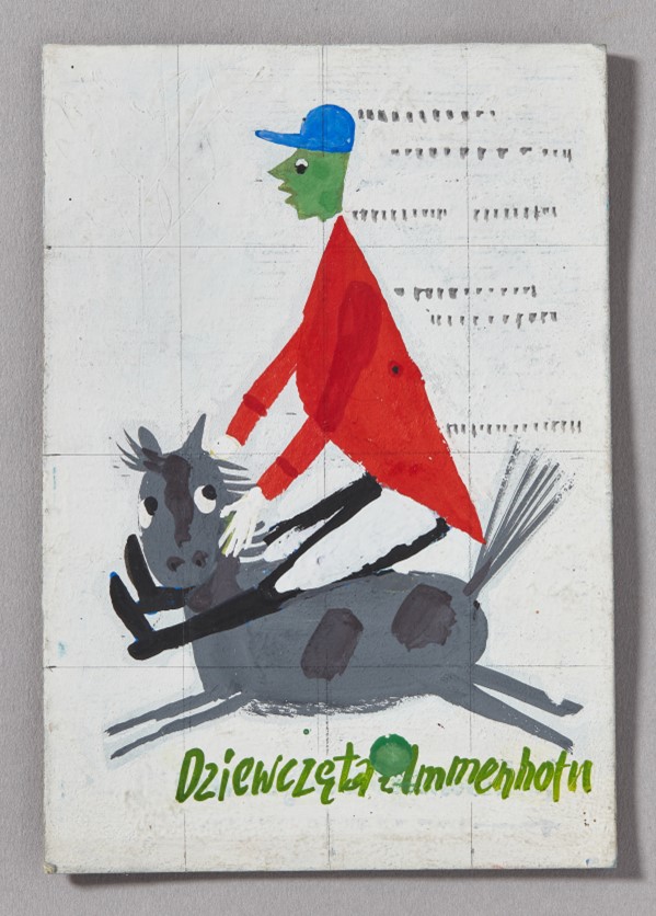 %EA%B7%B8%EB%A6%BC1 1