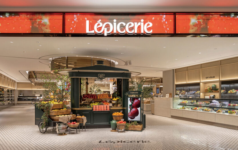 %EB%A0%88%ED%94%BC%EC%84%B8%EB%A6%AC RGB 01