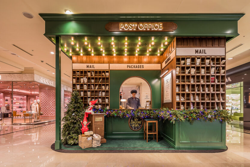 2P 2023 %ED%81%AC%EB%A6%AC%EC%8A%A4%EB%A7%88%EC%8A%A4