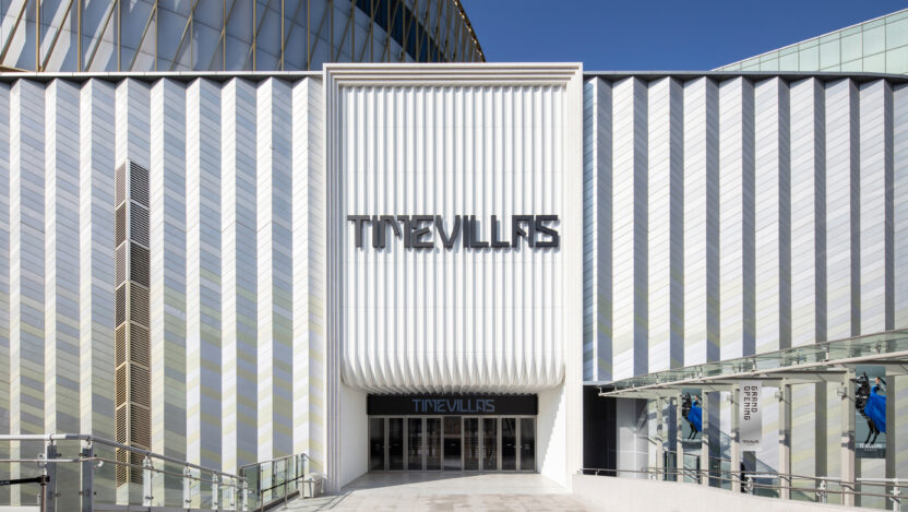 3P %ED%83%80%EC%9E%84%EB%B9%8C%EB%9D%BC%EC%8A%A4 %EC%99%B8%EA%B4%80