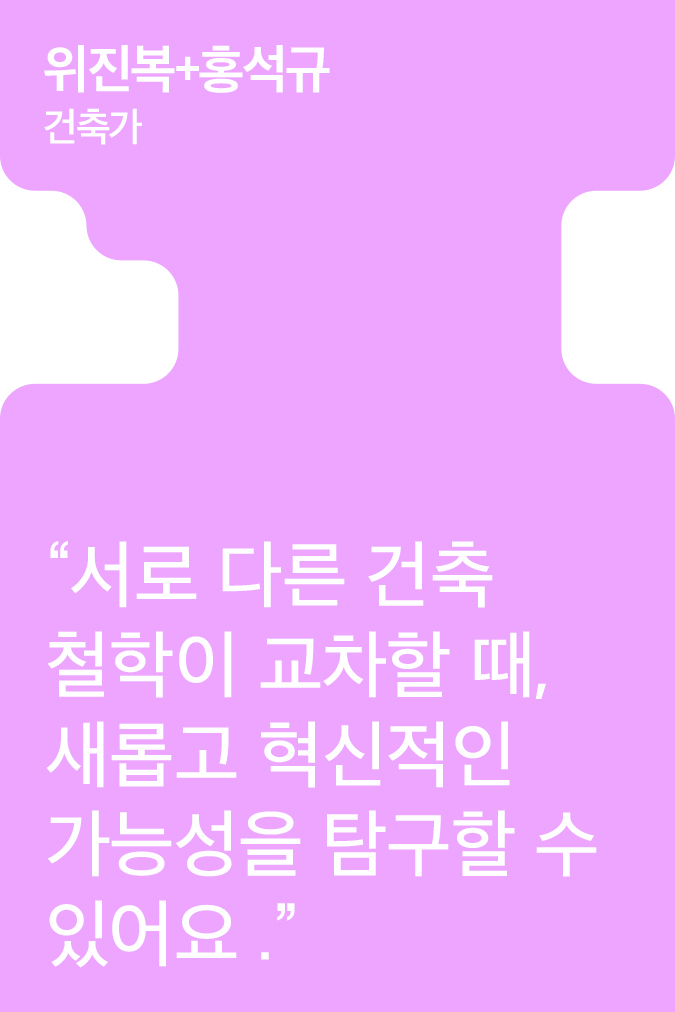 %EC%8D%B8%EB%84%A4%EC%9D%BC 2 %EC%9C%84%EC%A7%84%EB%B3%B5 %ED%99%8D%EC%84%9D%EA%B7%9C