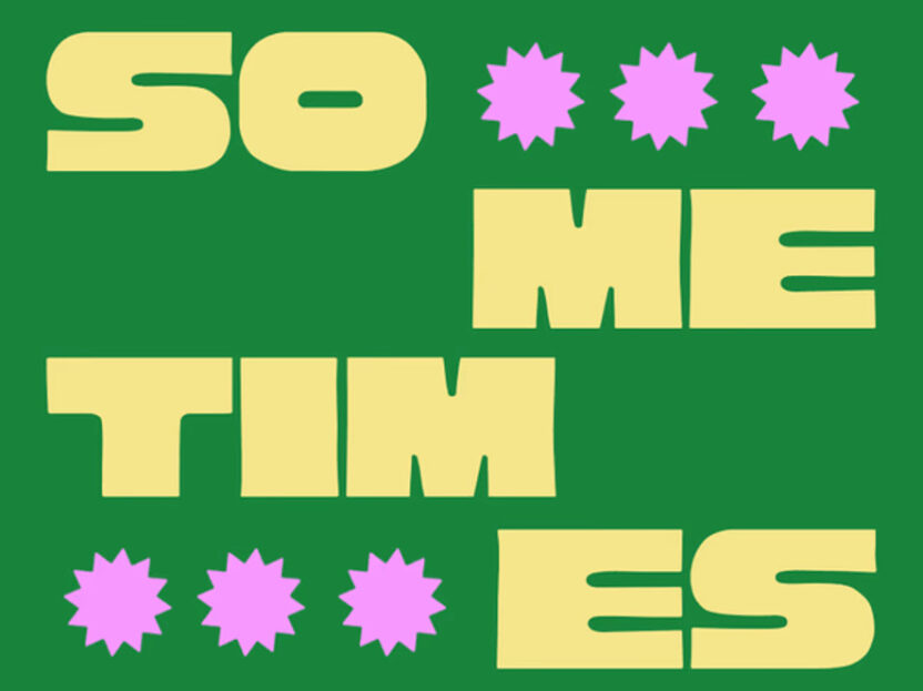 %EB%AA%A8%EC%85%98 3 832x623 1