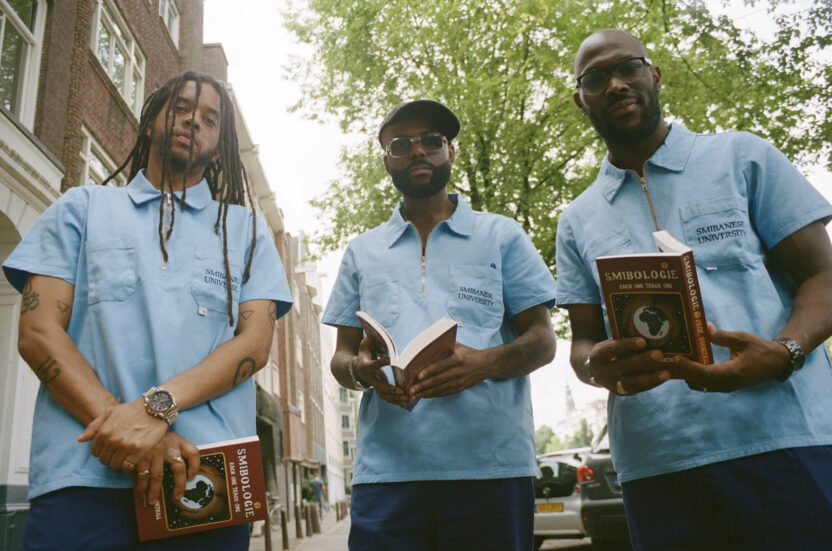 %EA%B5%90%EB%B3%B5 %EC%BD%9C%EB%9D%BC%EB%B3%B41 %EB%B3%B5%EC%82%AC 832x551 1