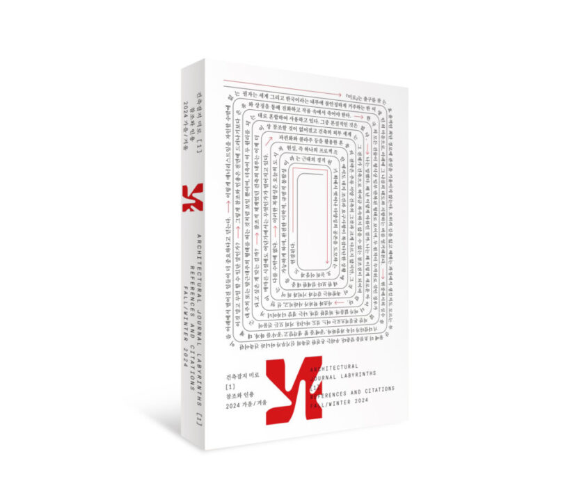 %EB%AF%B8%EB%A1%9C %EB%AA%A9%EC%97%85 %EB%B3%B5%EC%82%AC 1000x856 2