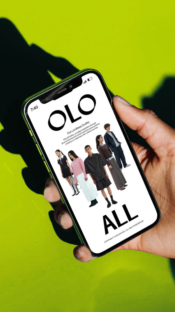 [2024 KDA Winner] 코오롱몰 리뉴얼