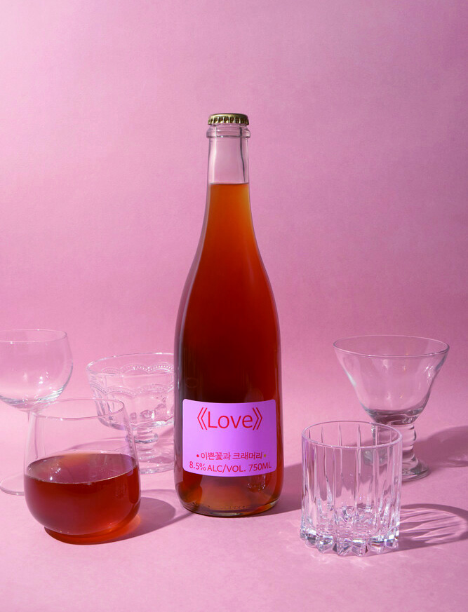 가장 동시대적인 술 4 220627000000162 O