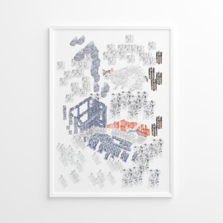 질감 속 소제동 / 소제골목냥티콘