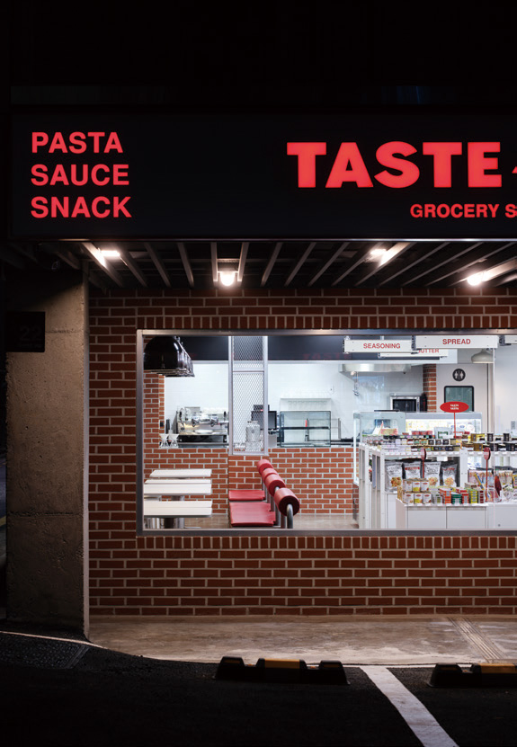 와인과 라이프스타일 페어링하기 9 220627000000174 O