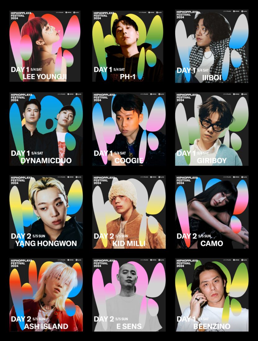 April, 2025 21 resize hpf 2024 02