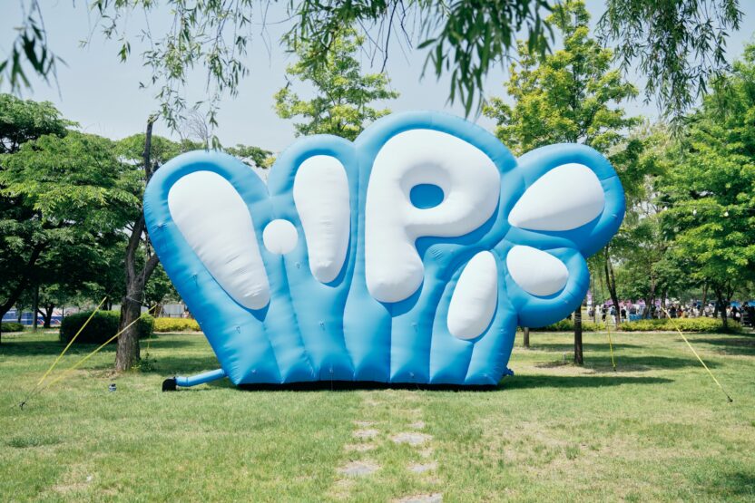 April, 2025 20 resize hpf 2024 05