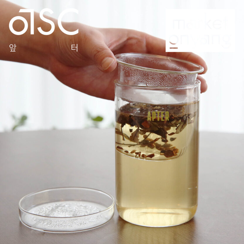 공예로 여는 웃음의 마당, 〈뮤지엄테라피: 소문만복래(笑門萬福來)〉 29 20250521 080450