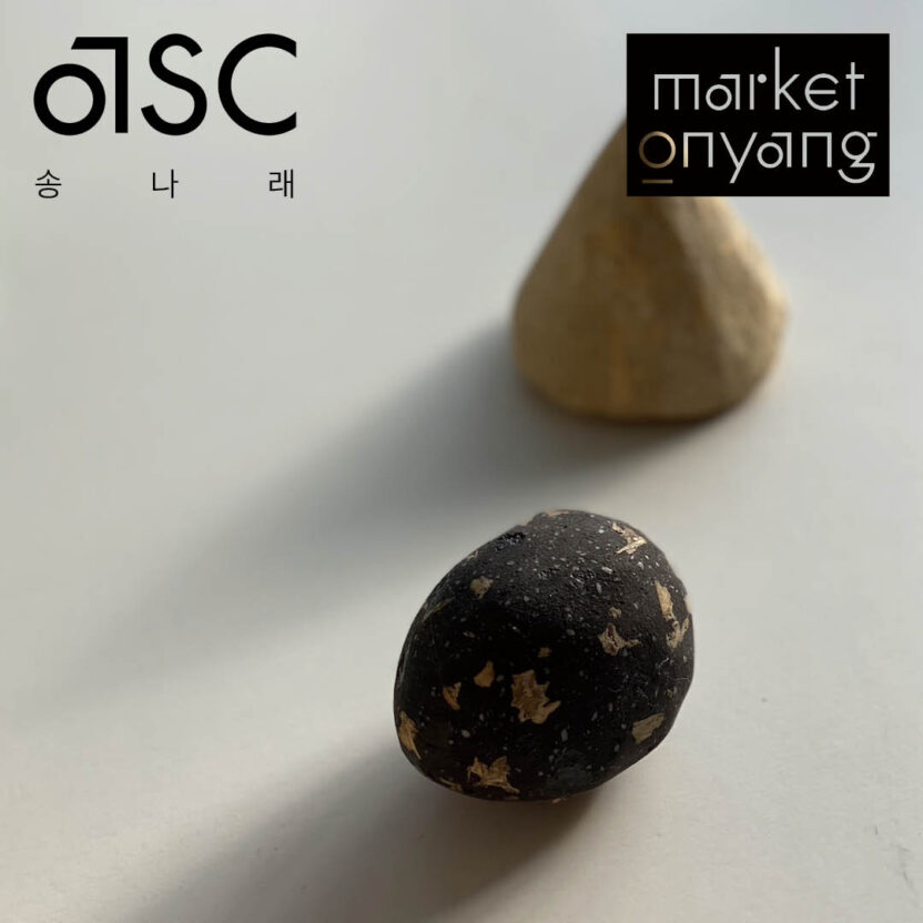 공예로 여는 웃음의 마당, 〈뮤지엄테라피: 소문만복래(笑門萬福來)〉 10 20250521 064833