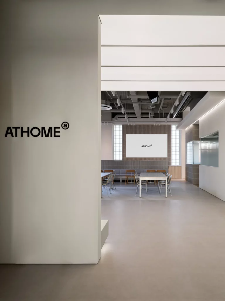 미니멀한 디자인으로 구현한 아름다움의 깊이