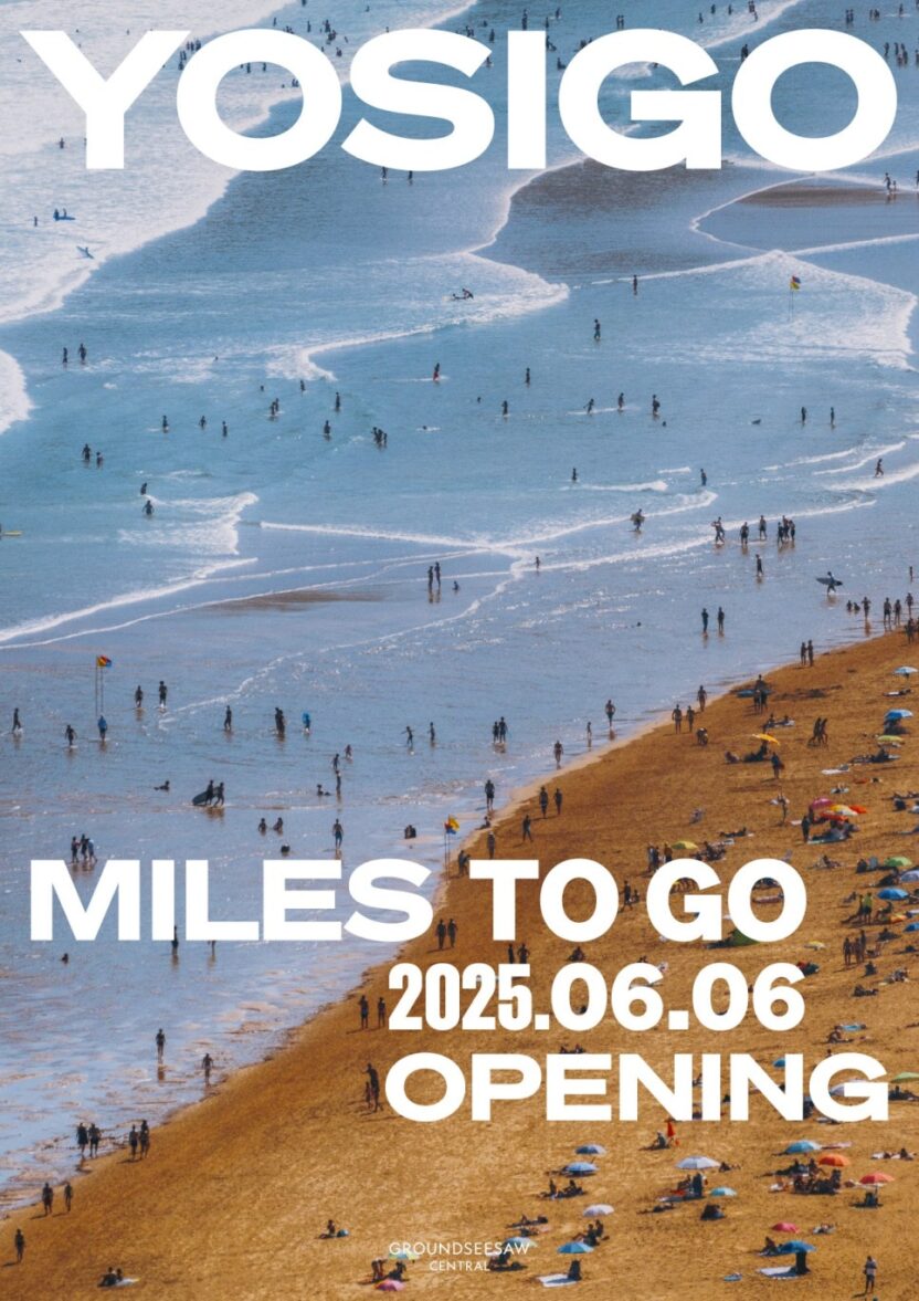 a4badc9d8b45f37ec4c429bc85d7aeb3