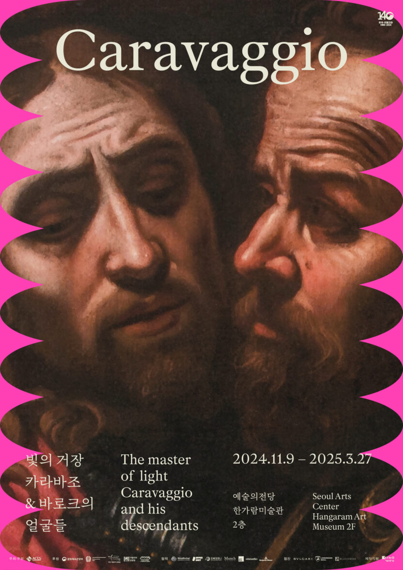 caravaggio FIN patternonly2 832x1176 1