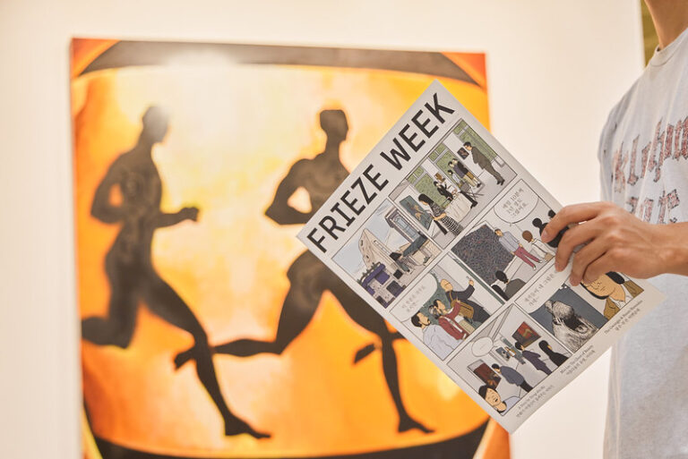 돌아온 예술의 계절,〈키아프&프리즈 서울 2025〉미리 보기