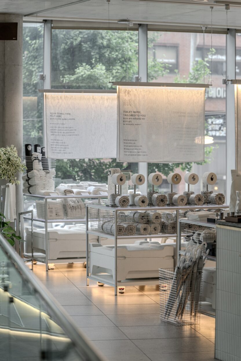 August, 2025 23 20250807 025636 1