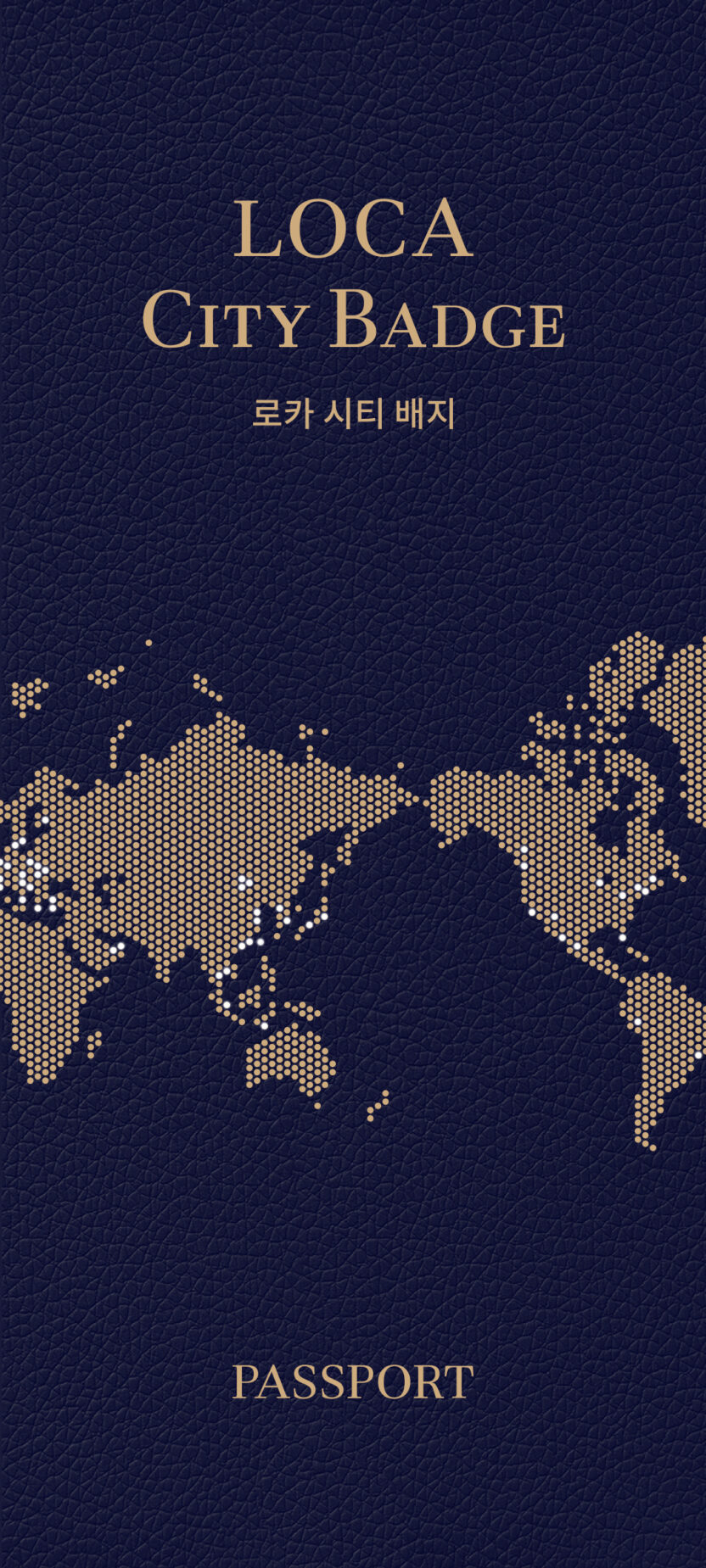 레드닷 디자인 어워드 수상한 디지로카 리뉴얼 프로젝트 9 20250929 091553