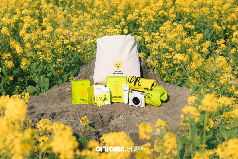 유니콘 스타트업의 결정적 순간 17 20250929 085458